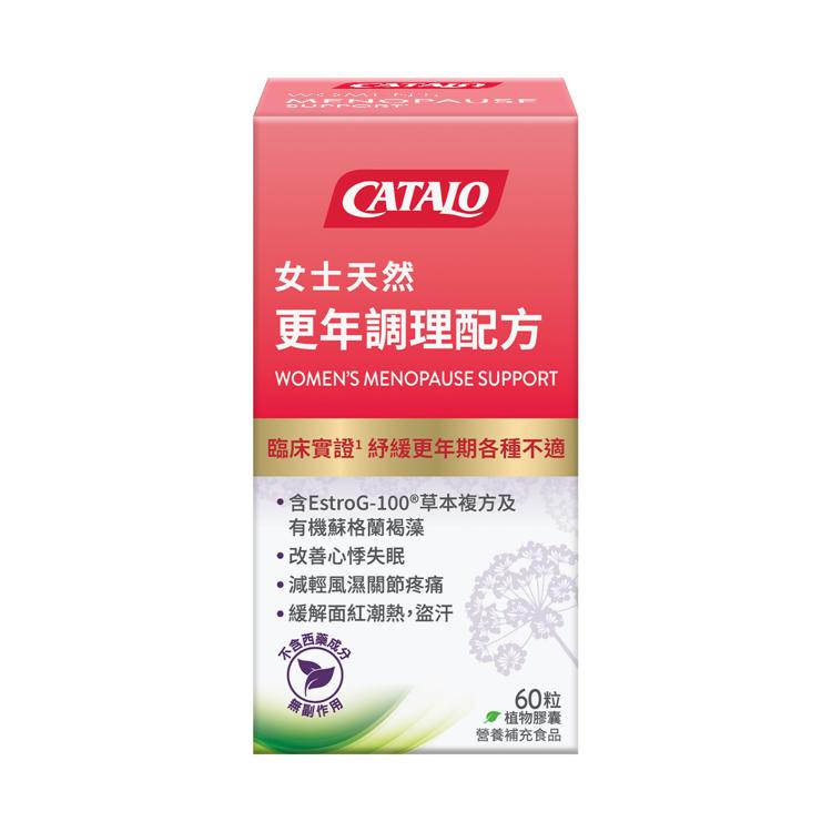 CATALO 女士天然更年調理配方 60粒