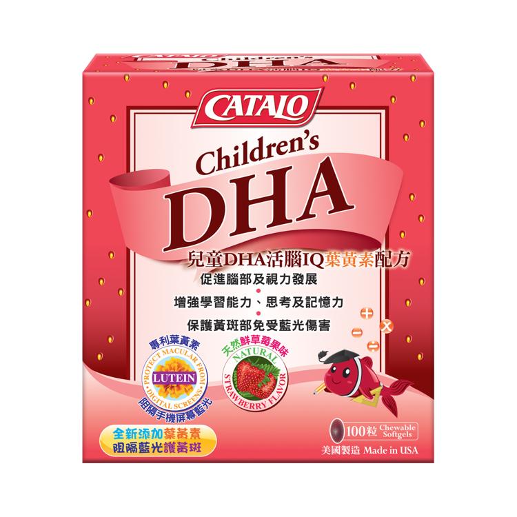 CATALO 兒童DHA活腦IQ葉黃素配方 100粒 (50粒x2)