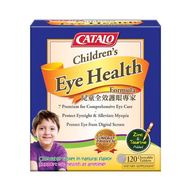CATALO 兒童全效護眼專家 120粒