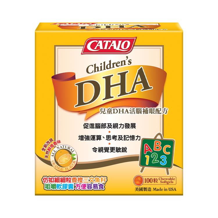 CATALO 兒童DHA活腦補眼配方  100粒 (50粒x2)