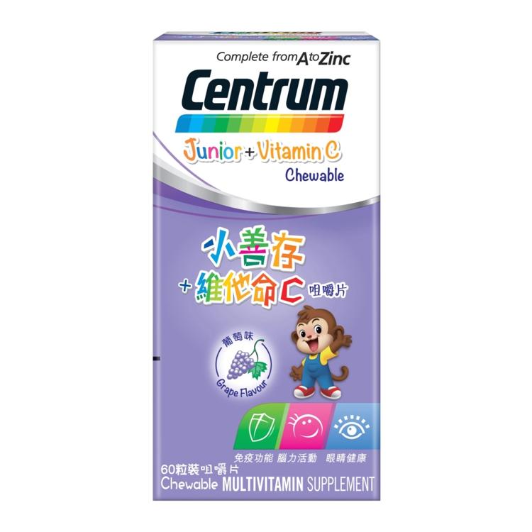 小善存 +維他命C 葡萄味 咀嚼片60粒