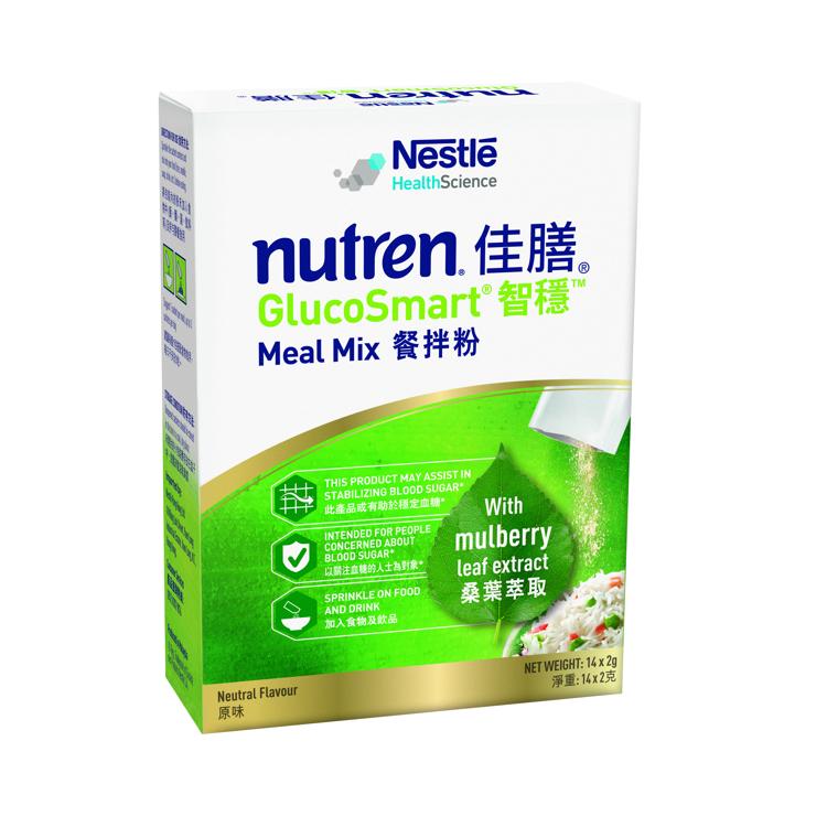 雀巢Nutren GlucoSmart佳膳智穩餐拌粉 (2克 x 14小包)