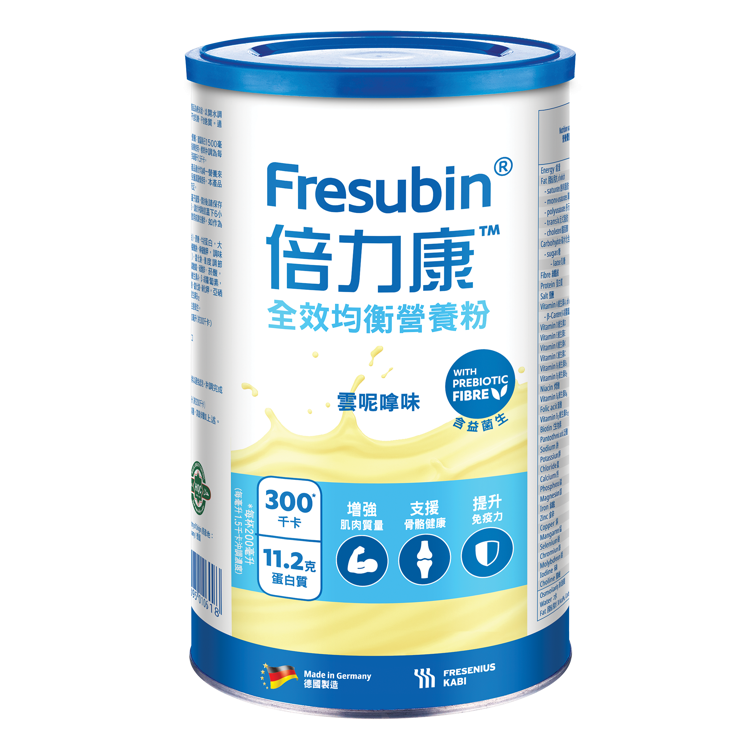 Fresenius Kabi 倍力康均衡營養粉罐裝 (雲呢拿味) 500克