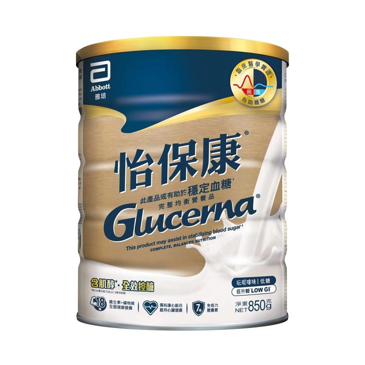 怡保康雲呢嗱味 850g