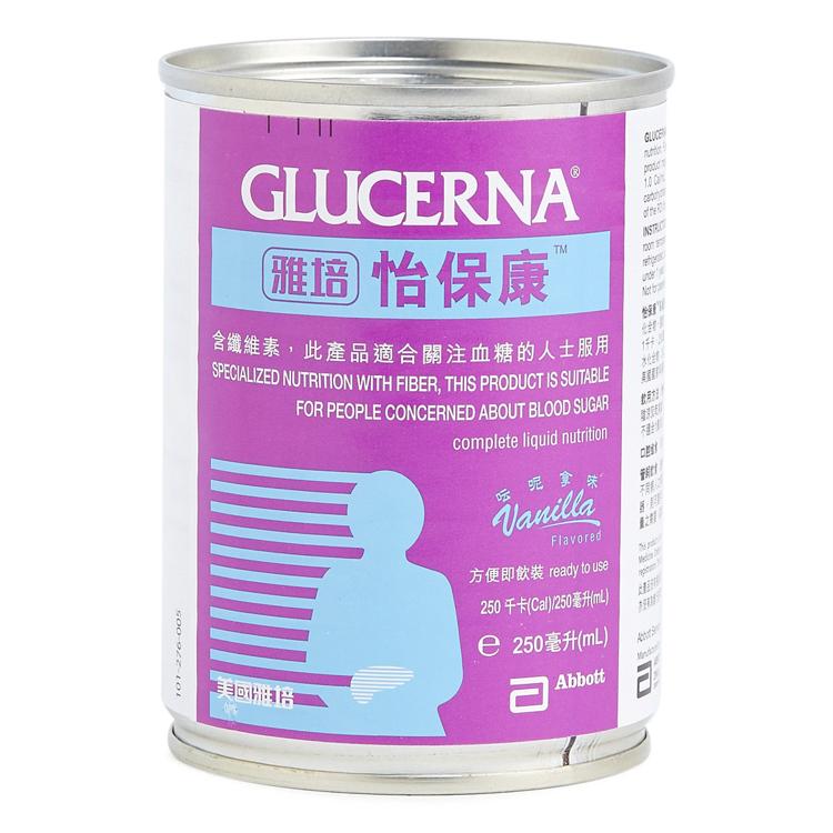 怡保康雲呢嗱味250ml