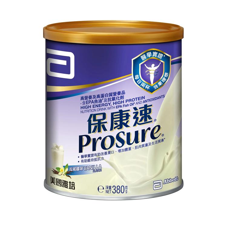 雅培 Prosure 保康速癌症治療專用營養品 罐裝 380g