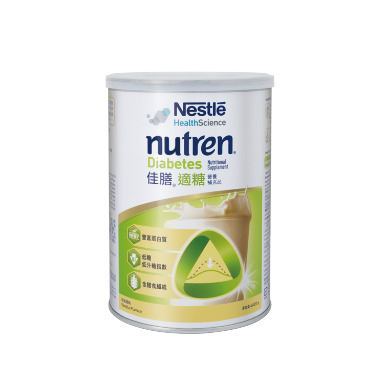 雀巢Nutren Diabetes佳膳適糖營養補充品440克 罐裝