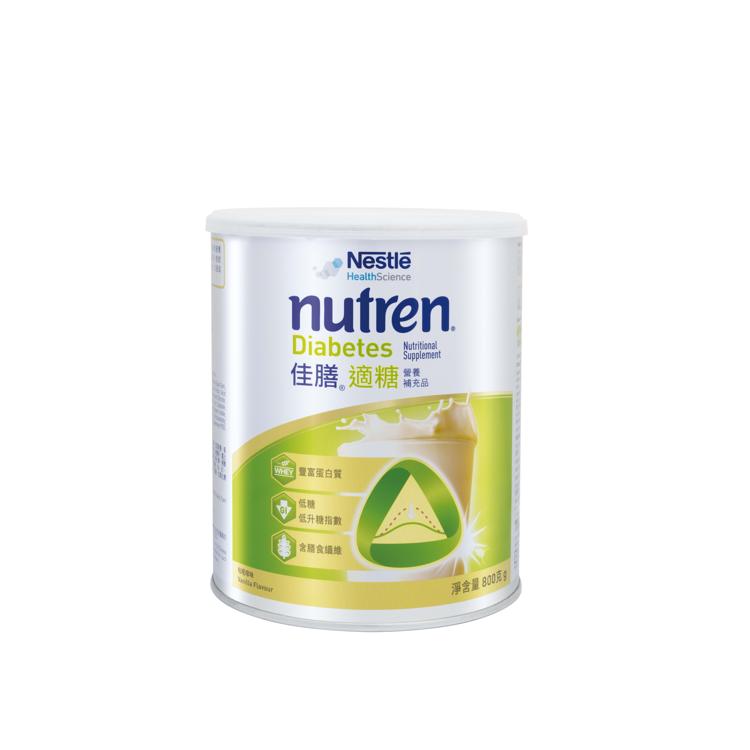 雀巢Nutren Diabetes佳膳適糖營養補充品 800克 罐裝