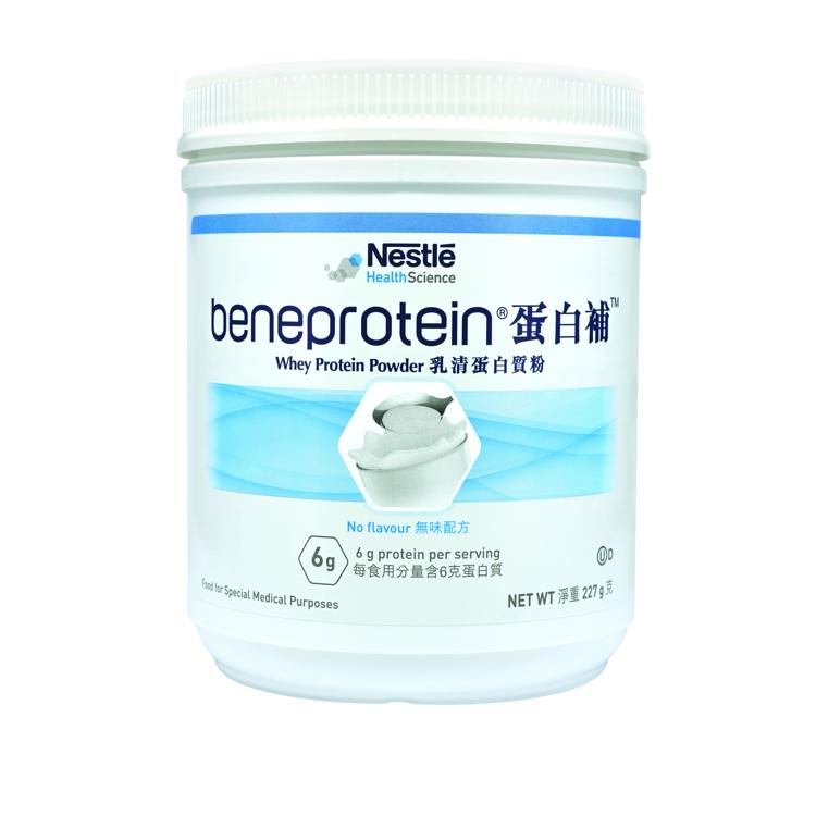 雀巢 Beneprotein 蛋白補乳清蛋白質粉 227克