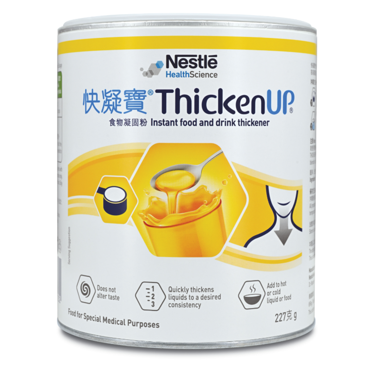 雀巢 ThickenUp 快凝寶食物凝固粉 227克 罐裝