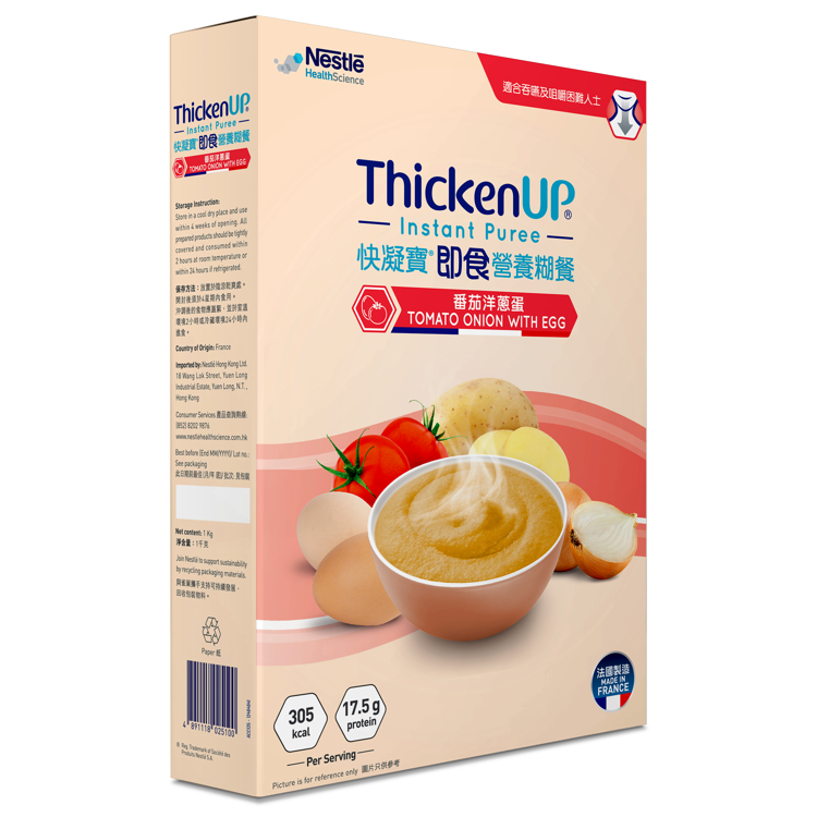 雀巢快凝寶即食糊餐 1公斤 (番茄洋葱蛋)