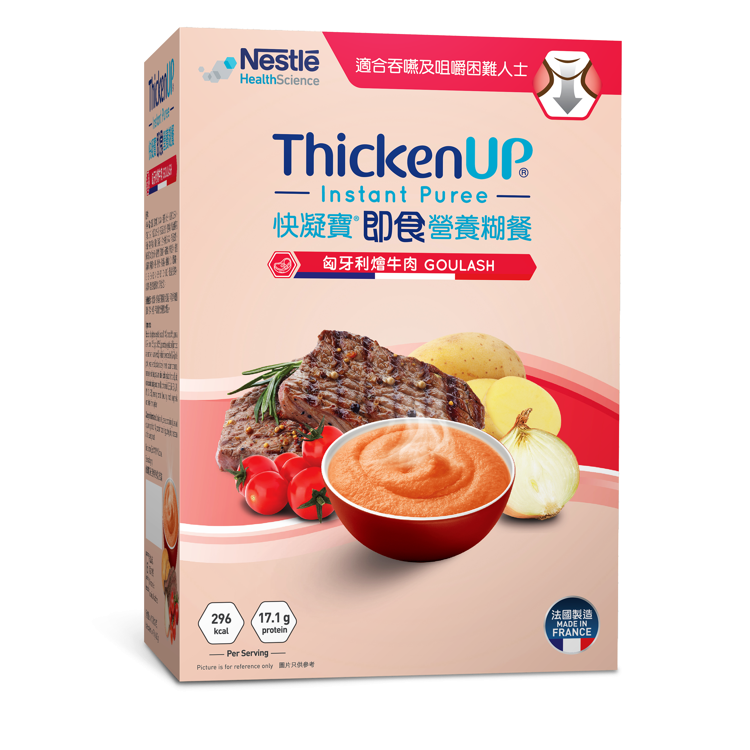 雀巢快凝寶即食糊餐 70克 x 6包  (匈牙利燴牛肉)