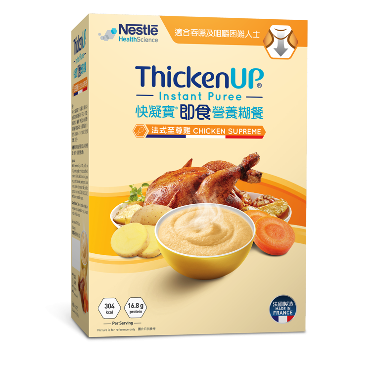 雀巢快凝寶即食糊餐  70克 x 6包 (法式至尊雞)