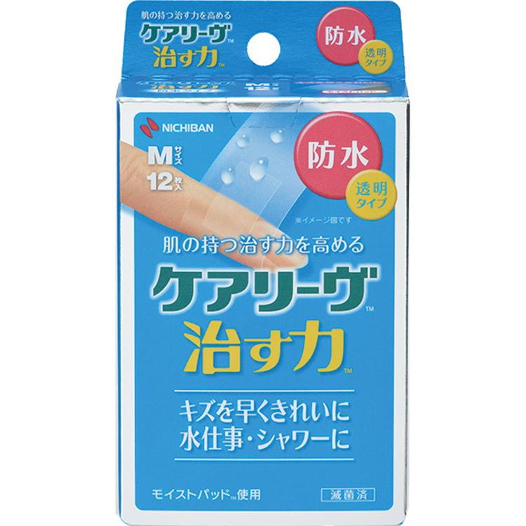 護葉「治癒力」水膠體絆創膏CNB系防水貼薄膜  (M 12片)