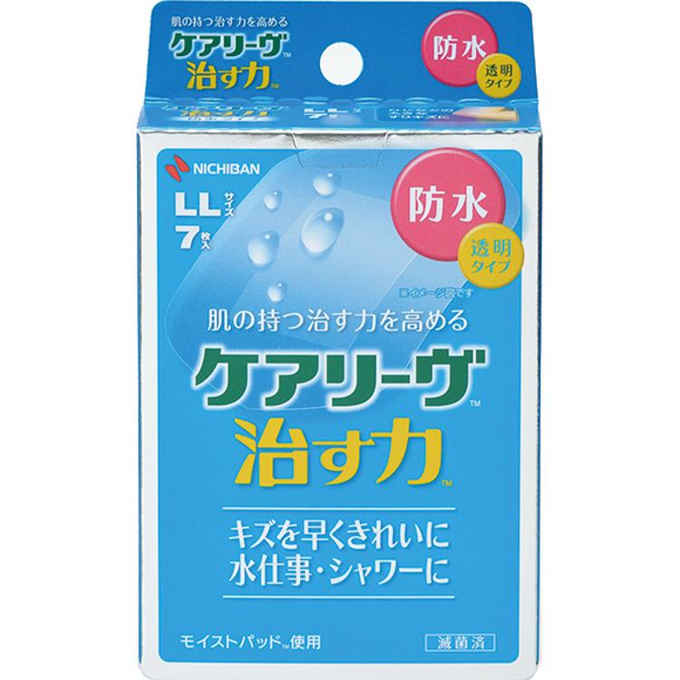 護葉「治癒力」水膠體絆創膏CNB系防水貼薄膜 (LL 7's )