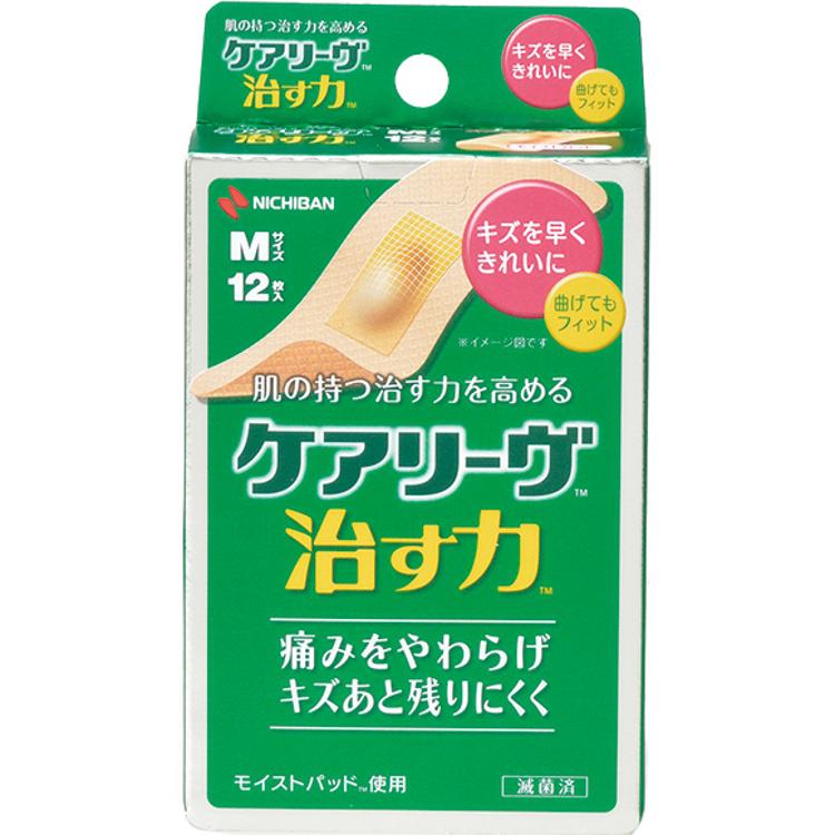 護葉「治癒力」水膠體絆創膏CN系貼裝 (M 12片)
