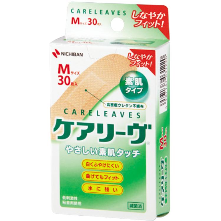 護葉 防水性絆創膏CL貼裝 (M 30片)