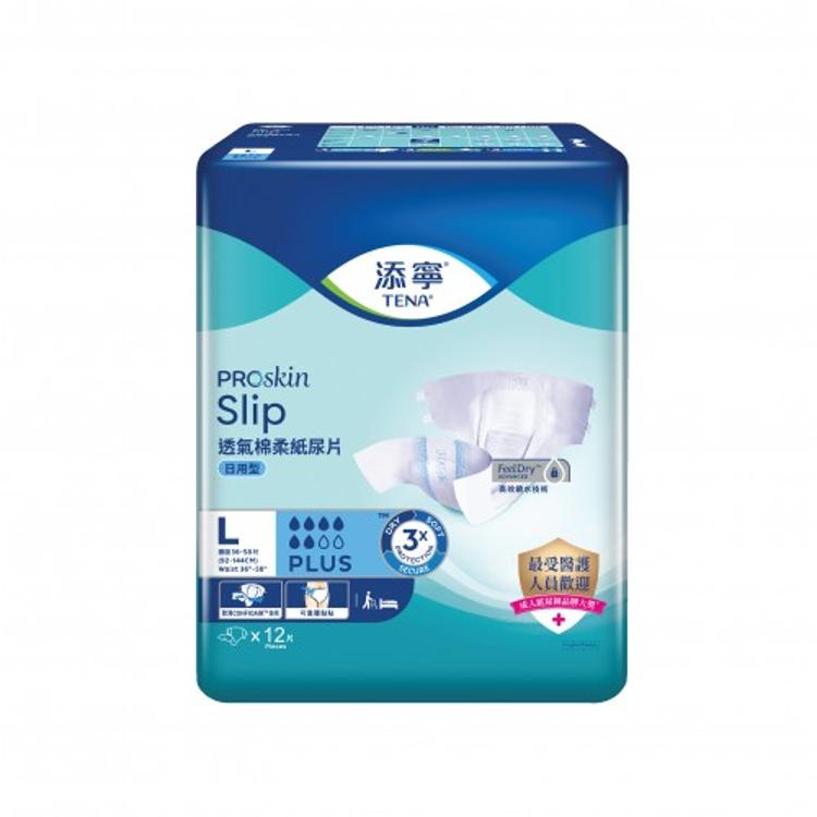 添寧透氣棉柔成人紙尿片 - 日用型 (大碼)