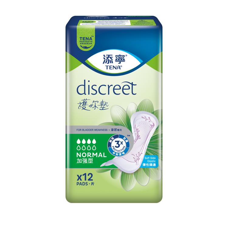 添寧護妳墊 (加強型)