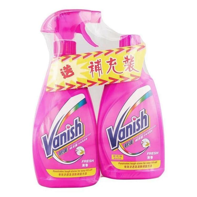 碧蓮衣物預潔劑500毫升+補充裝500毫升孖裝