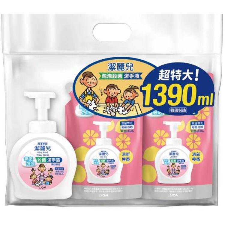 潔麗兒泡泡殺菌潔手液(清新檸香) 490毫升+補充裝 450毫升 (1x2)