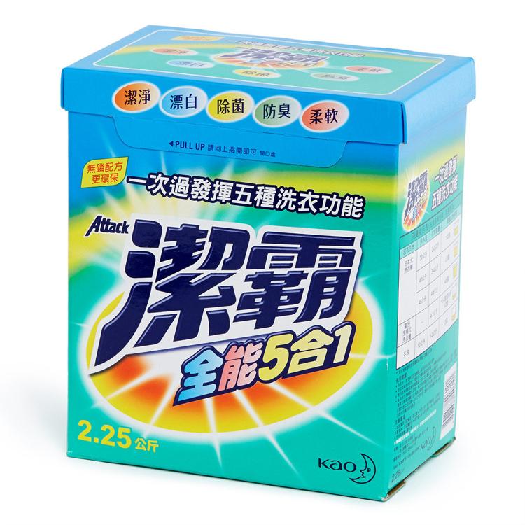 潔霸全能５ 合 １ 超濃縮洗衣粉  2.25kg