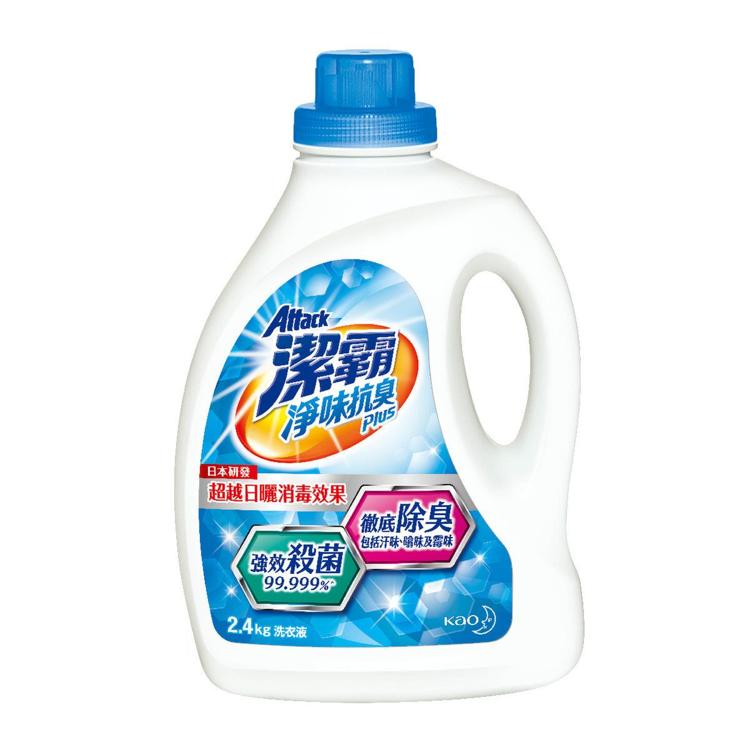 潔霸淨味抗臭 Plus 超濃縮洗衣液 2400ml