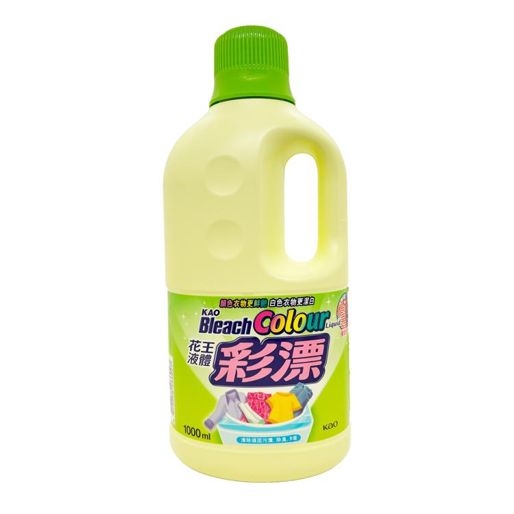 花王液體彩漂 100ml