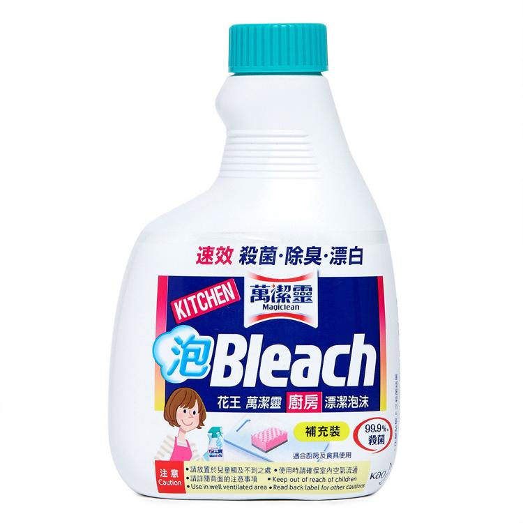 萬潔靈廚房 漂潔泡沫 ((補充裝) 400ml