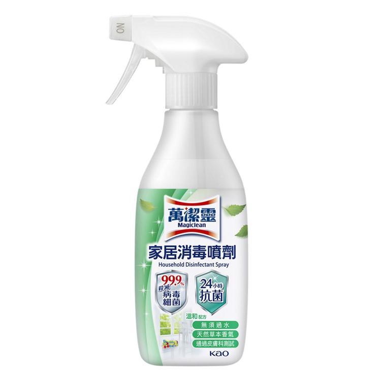 萬潔靈家居消毒噴劑 400ml