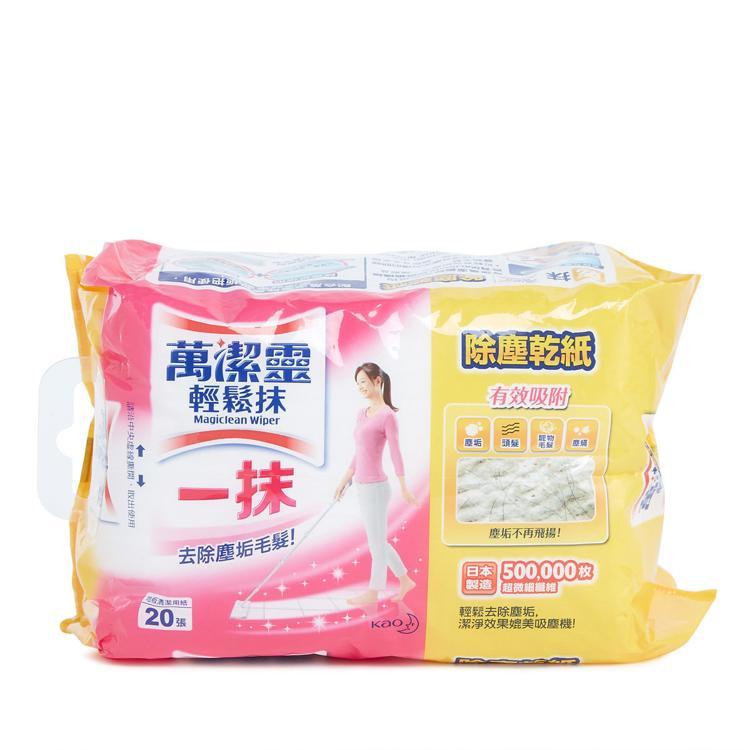 萬潔靈輕鬆抹除塵乾紙 20片