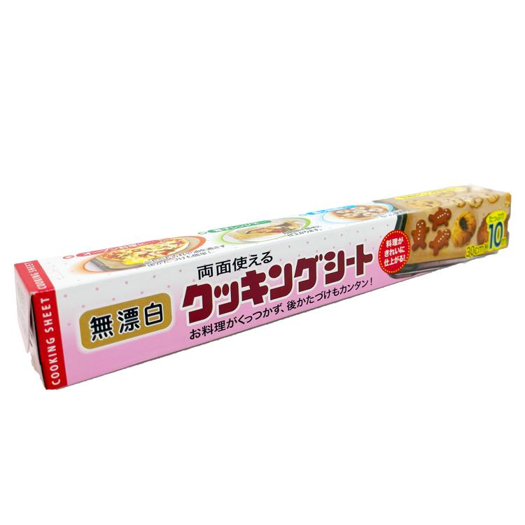 三菱鋁製 原色烹飪紙 30厘米 x 10米