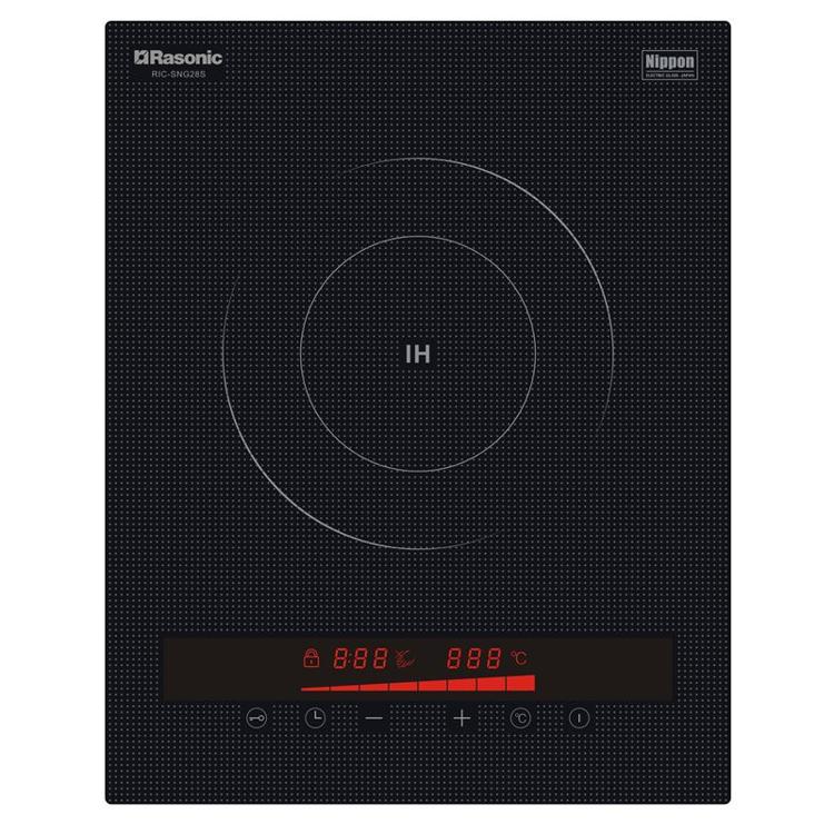 RASONIC 廚房專用單頭電磁爐   炭灰色