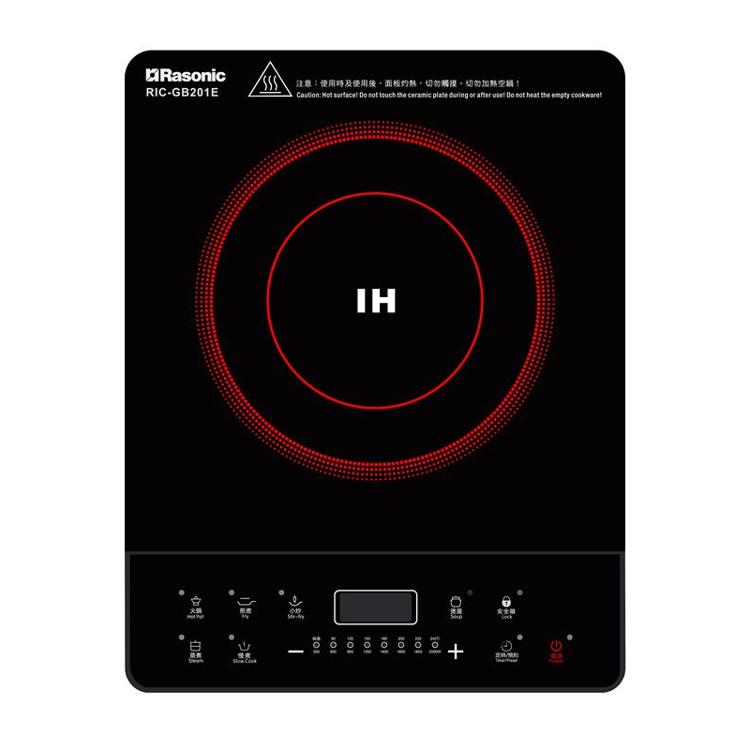 RASONIC 輕便式電磁爐   黑色