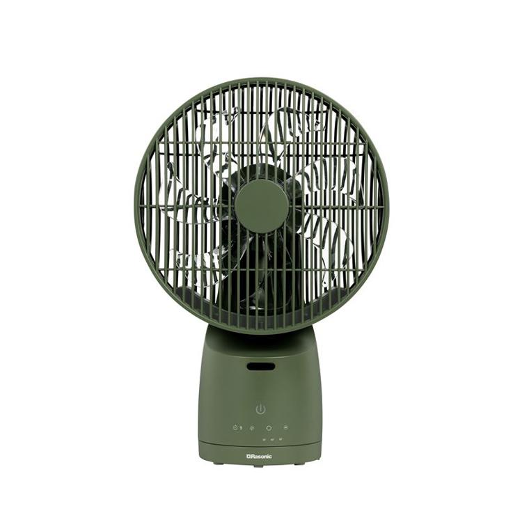 RASONIC O-Fan (22厘米/9吋)   森林綠色