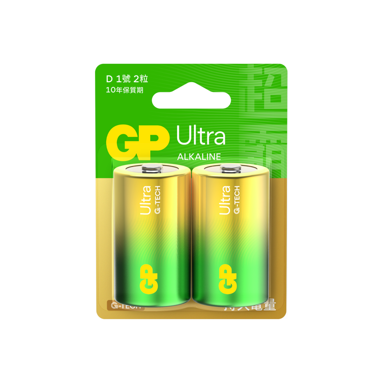 GP 特強鹼性 Ultra D SIZE 2粒咭裝