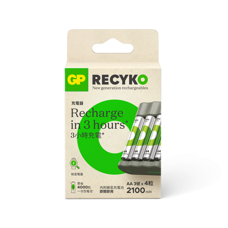 GP 綠再每日充(USB/4槽)充電器B441連4粒 2100mAh AA鎳氫充電電池
