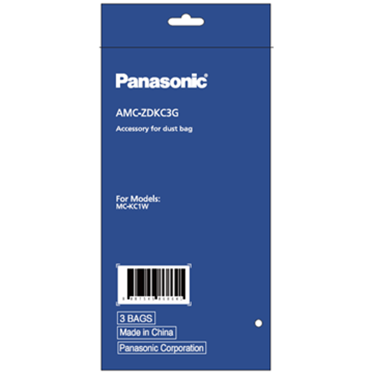 PANASONIC 吸塵機紙袋 (3個)