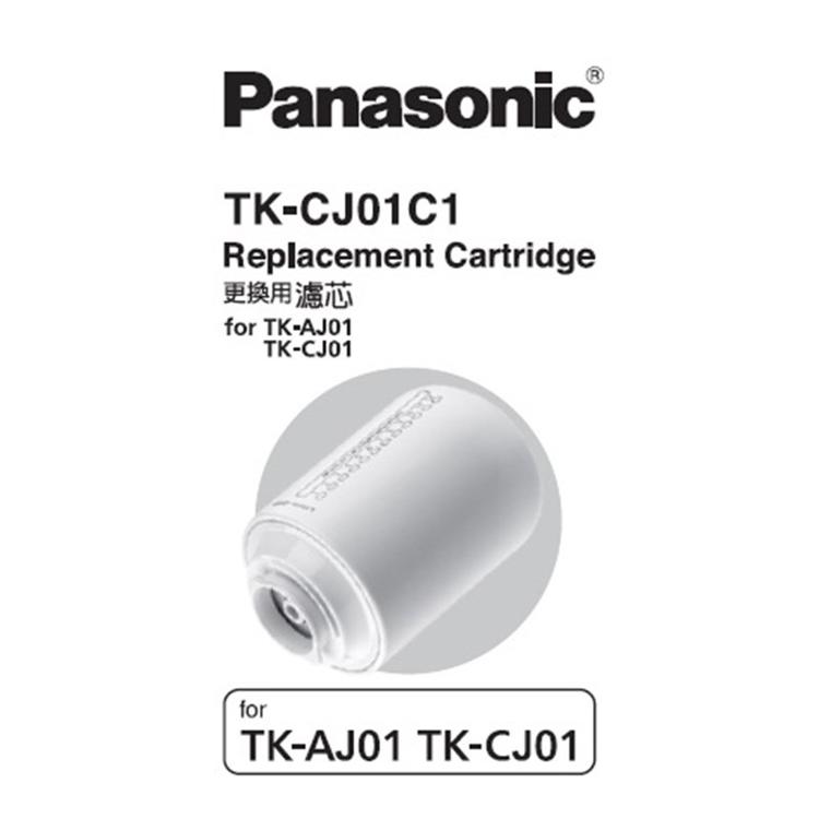PANASONIC 濾芯
