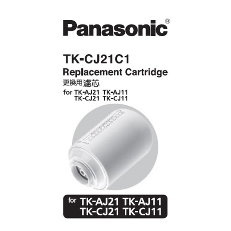 PANASONIC 濾芯