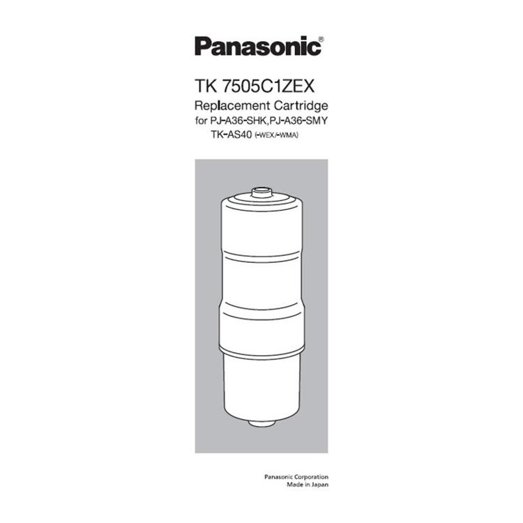 PANASONIC 濾芯