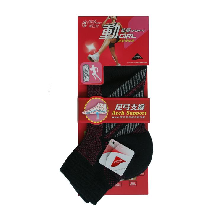 蒂巴蕾機能 <慢步> 短統運動襪(女仕)